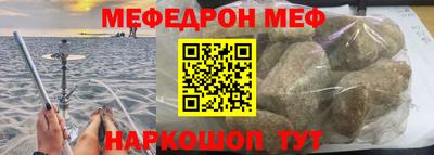 героин Будённовск