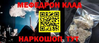 героин Будённовск