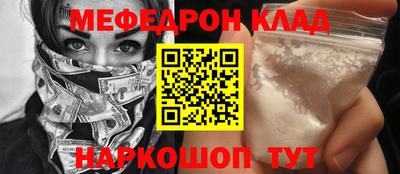 героин Будённовск