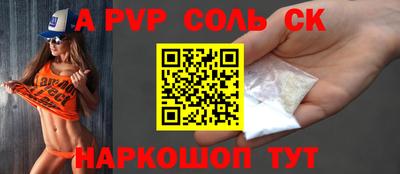 героин Будённовск