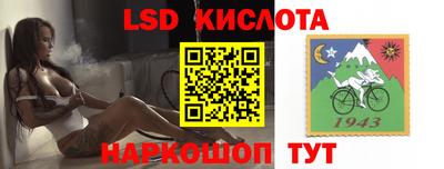 героин Будённовск