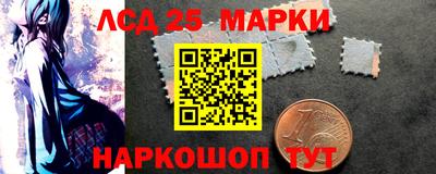 героин Будённовск