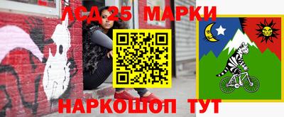 героин Будённовск