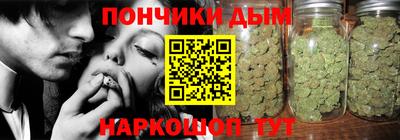 прущие крисы Бузулук