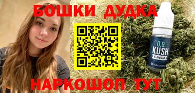 прущие крисы Бузулук