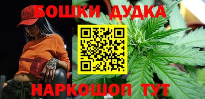 героин Будённовск