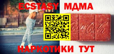 героин Будённовск