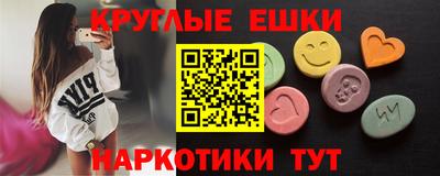 героин Будённовск