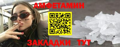 mdma Бугуруслан