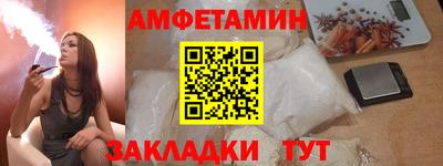 mdma Бугуруслан