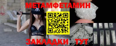 mdma Бугуруслан