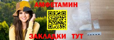 героин Будённовск