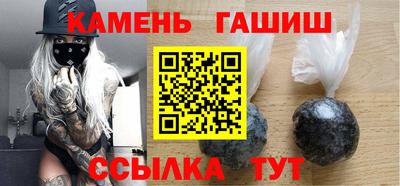 героин Будённовск