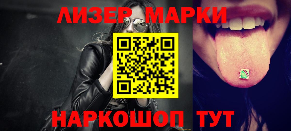 Аксай  LSD-25 экстази  Вход с VPN  LSD-25 экстази кислота  Лсд 25 экстази кислота 